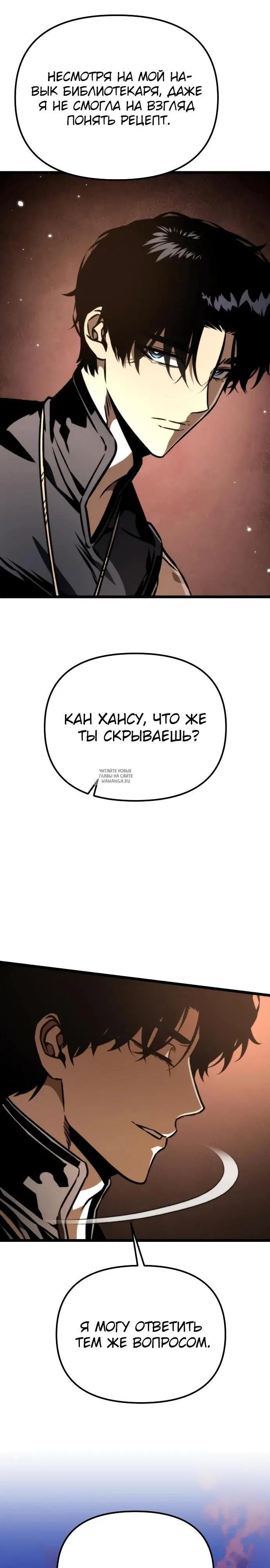 Page 21.000