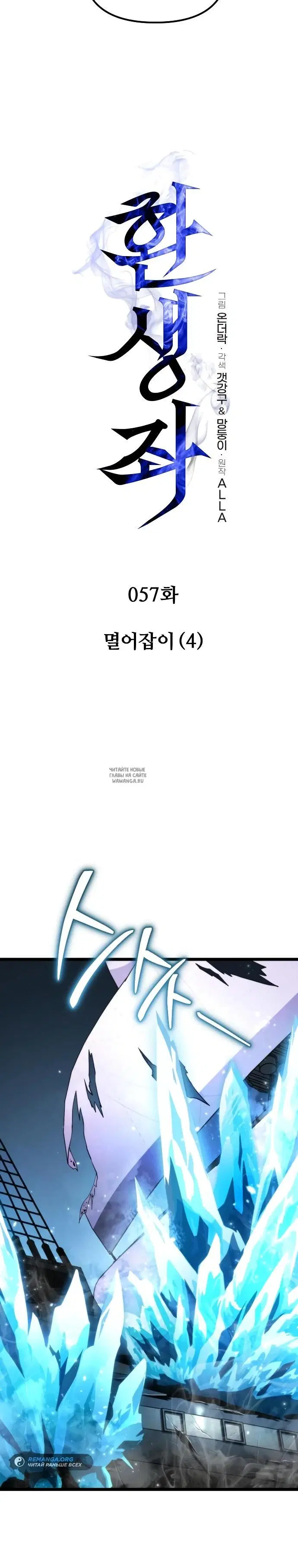 Page 21.000