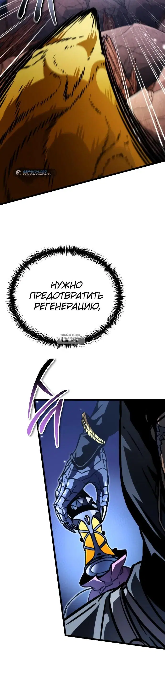 Page 21.000