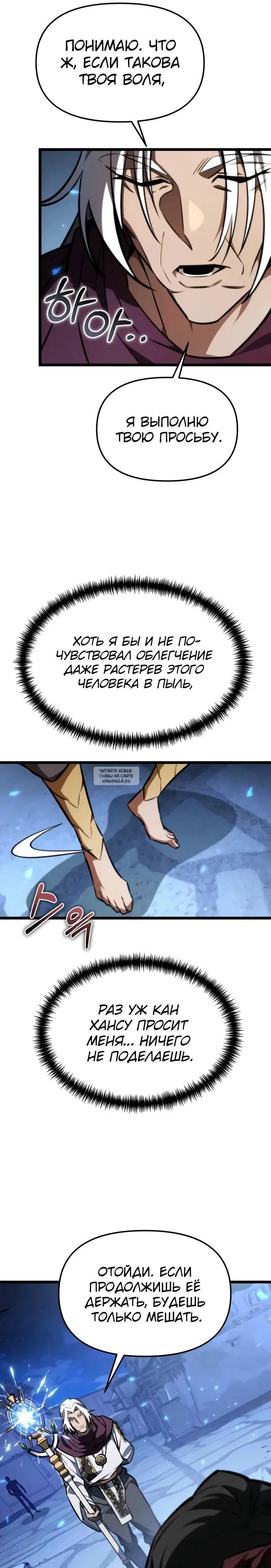 Page 21.000