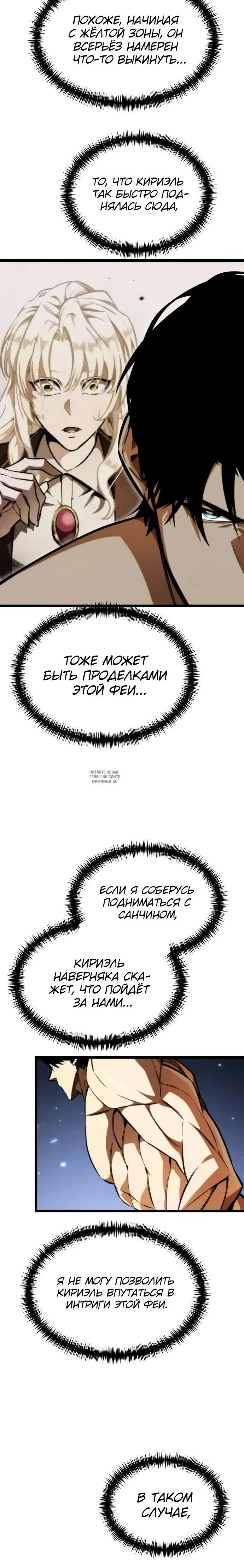 Page 21.000