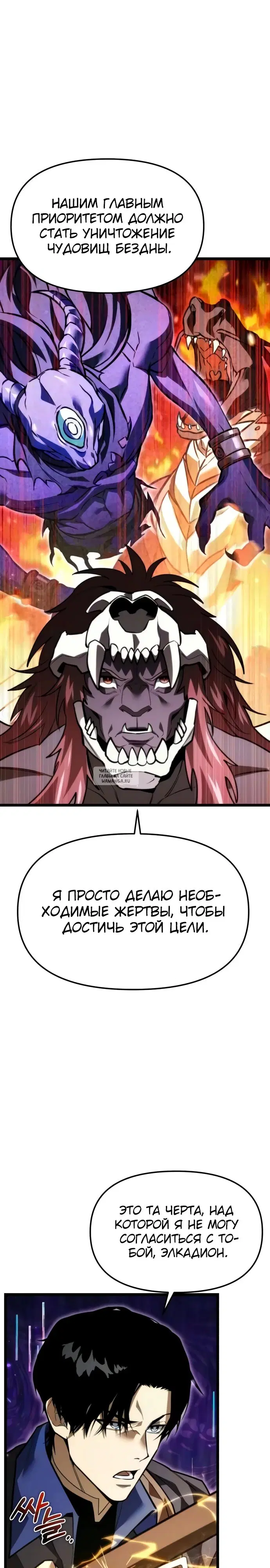 Page 21.000