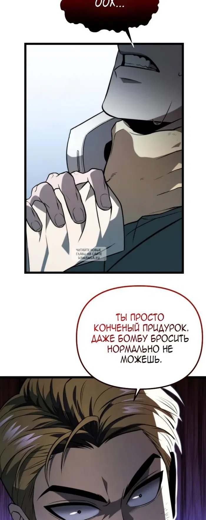 Page 2.000