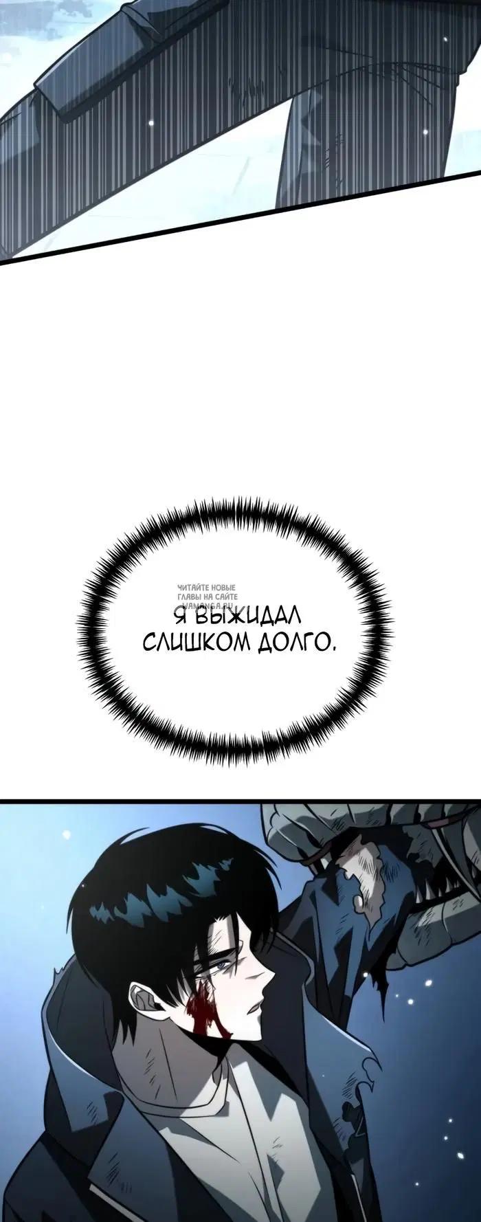 Page 2.000