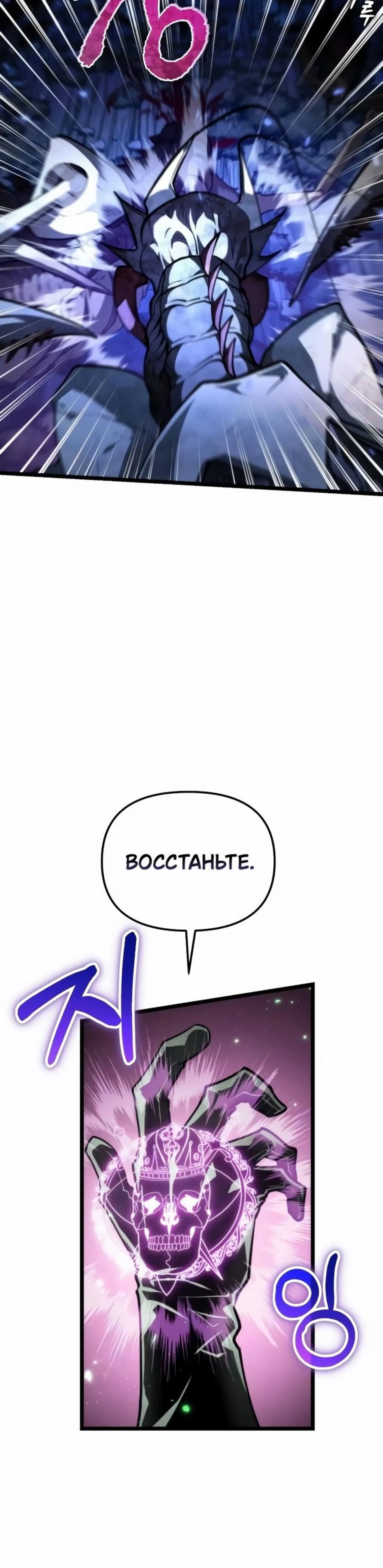 Page 2.002