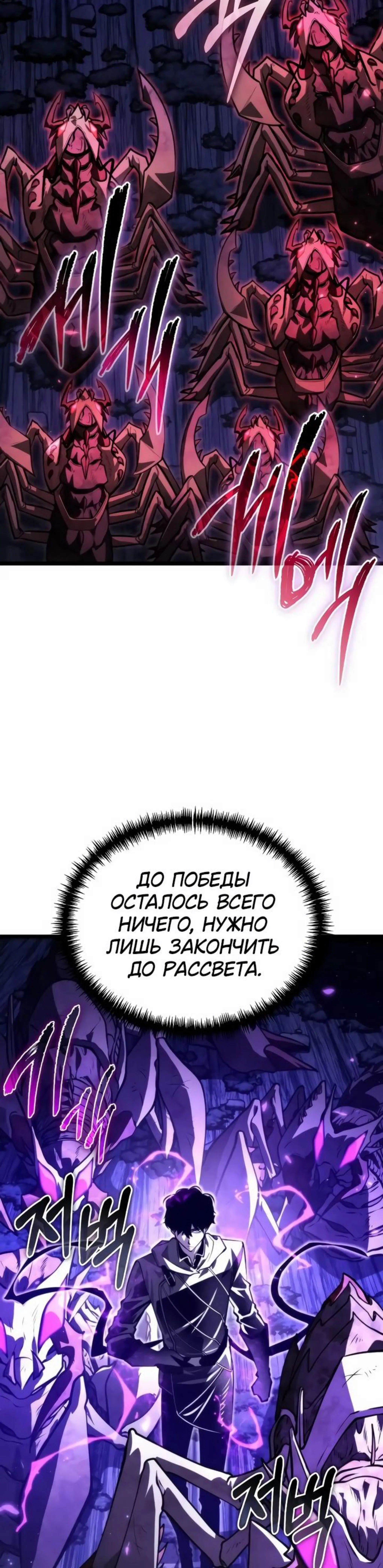 Page 2.002