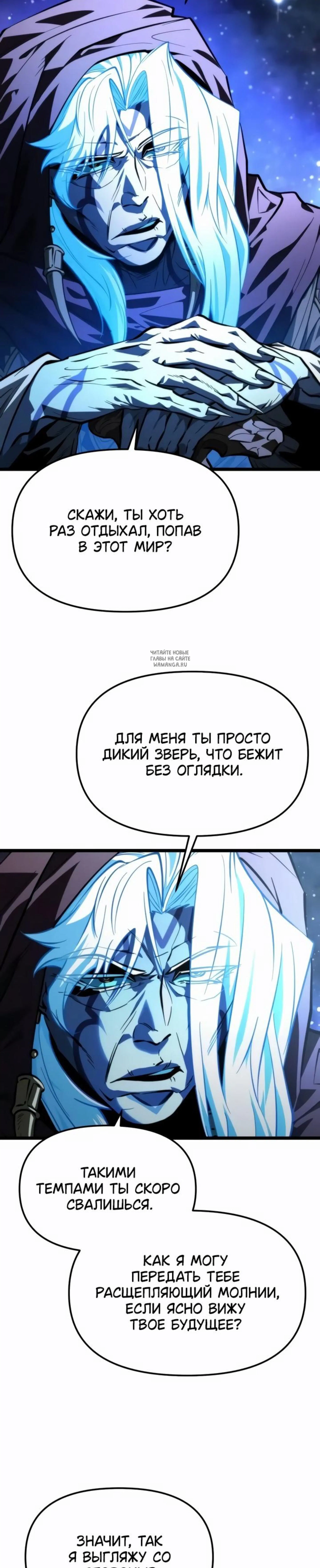 Page 2.001