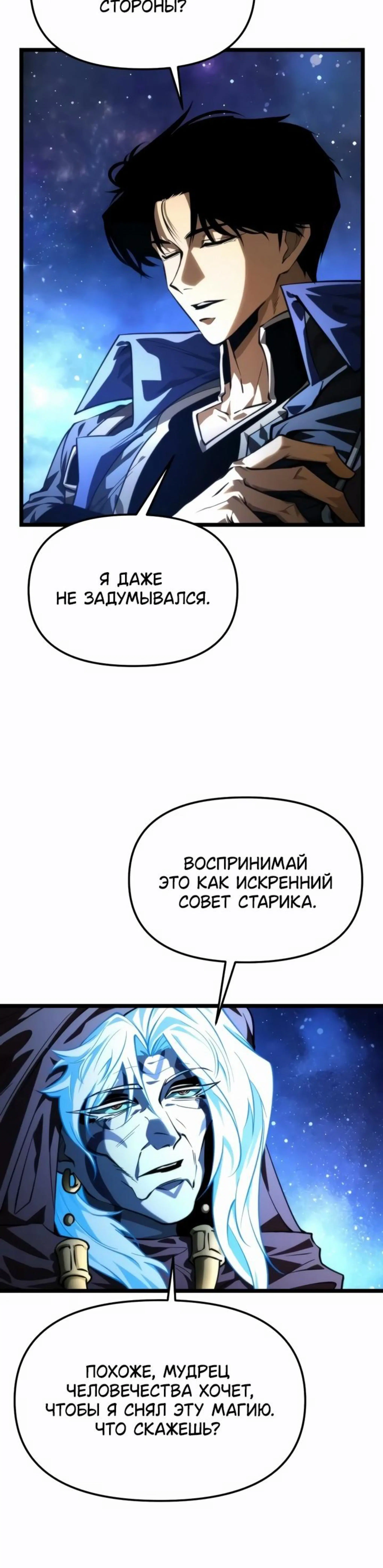 Page 2.002
