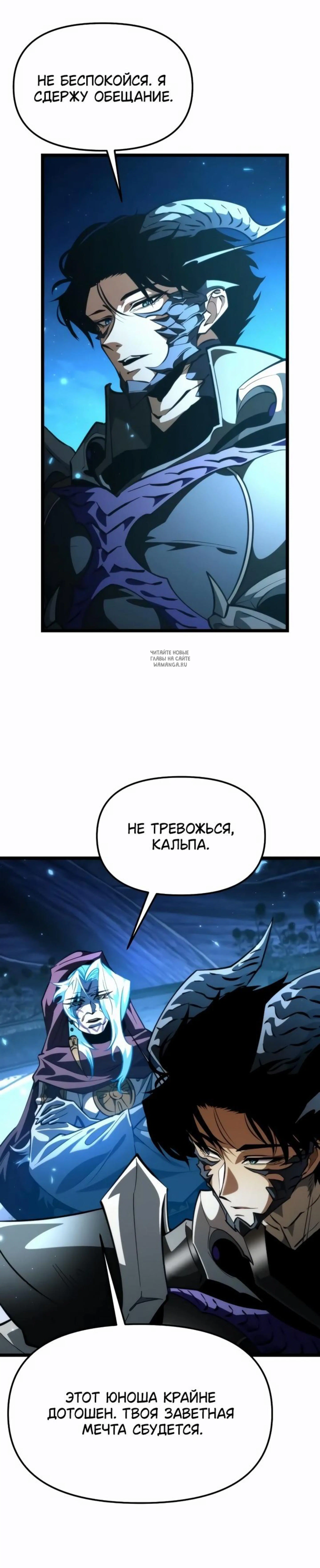 Page 2.001