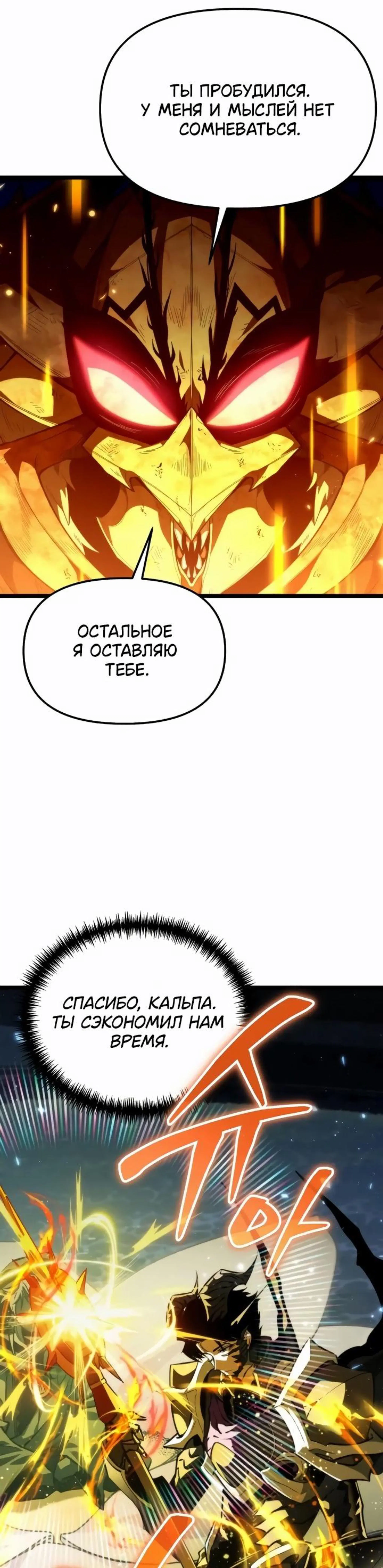 Page 2.002
