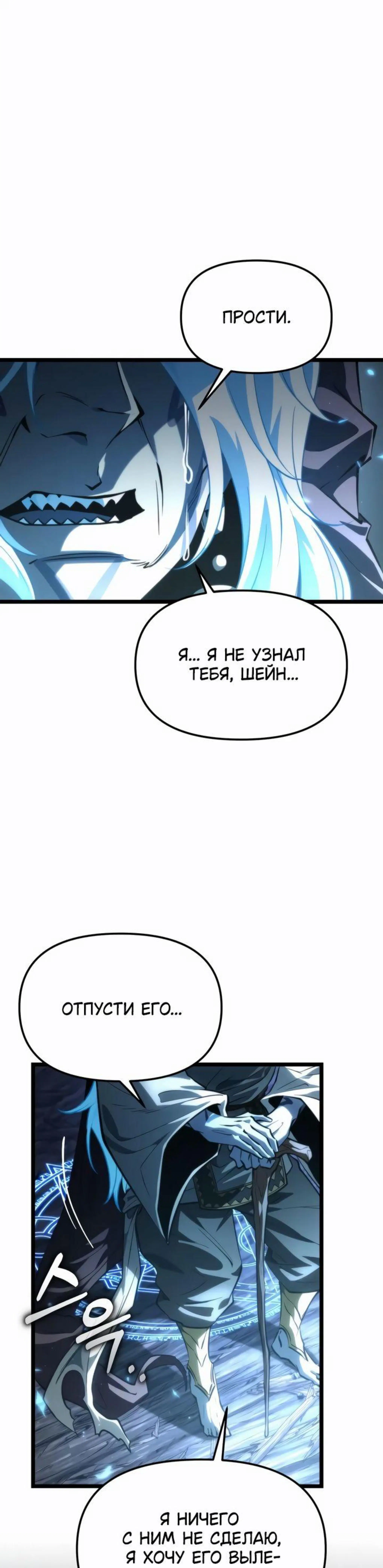 Page 2.002