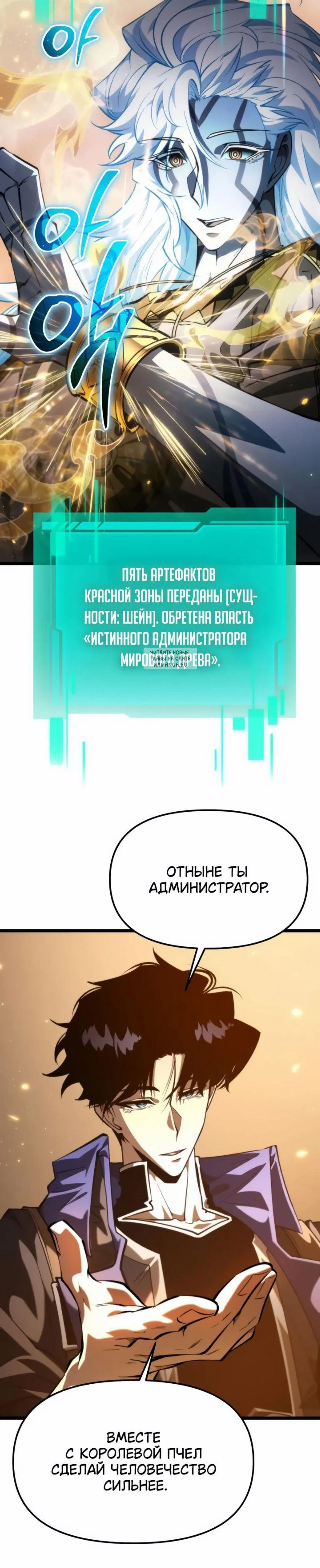 Page 2.001