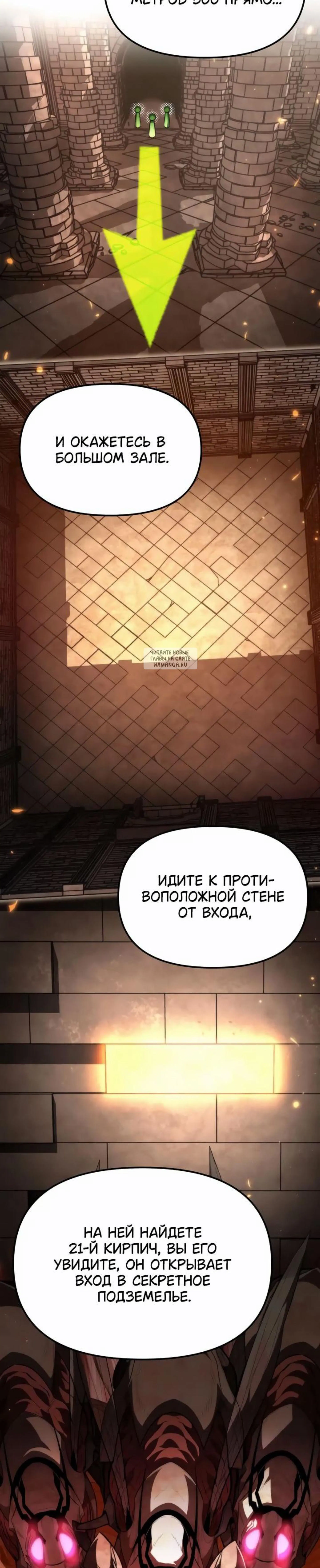 Page 2.001