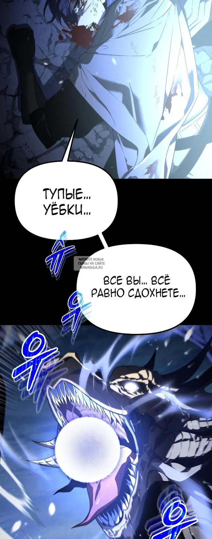 Page 22.000