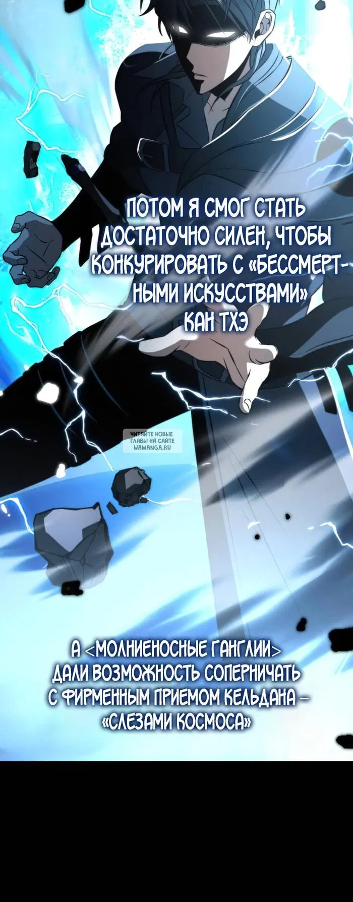 Page 22.000