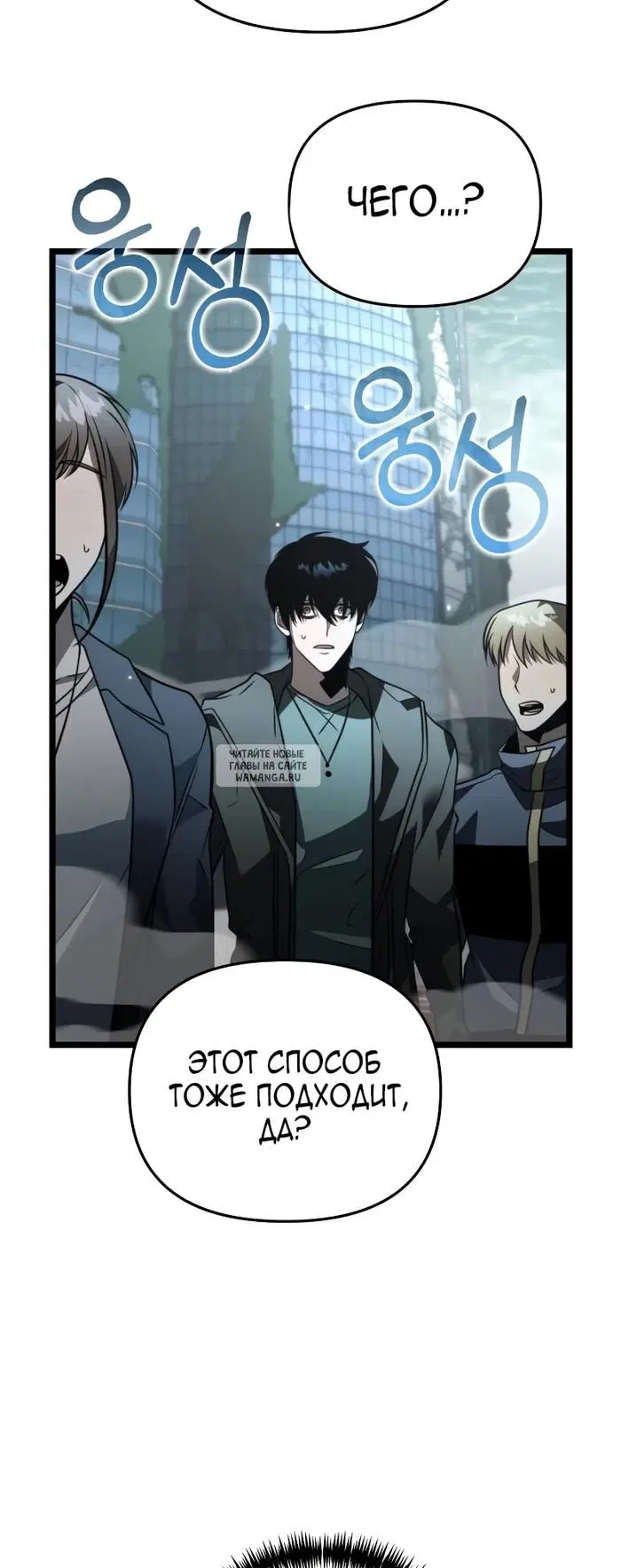 Page 22.000
