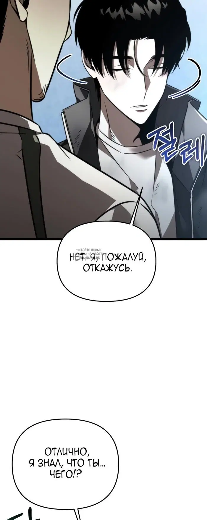 Page 22.000