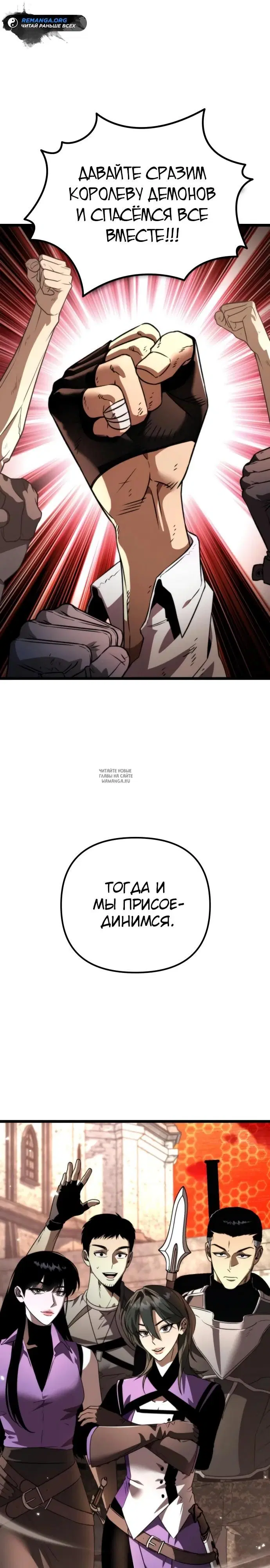 Page 22.000