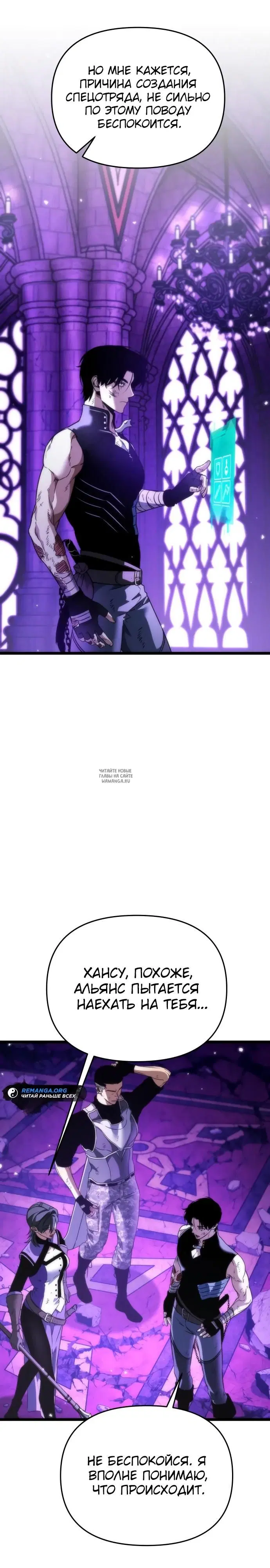 Page 22.000