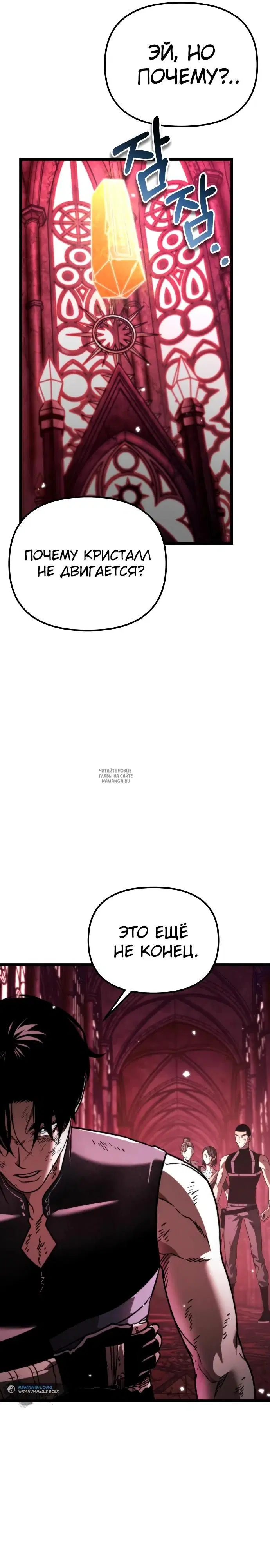 Page 22.000