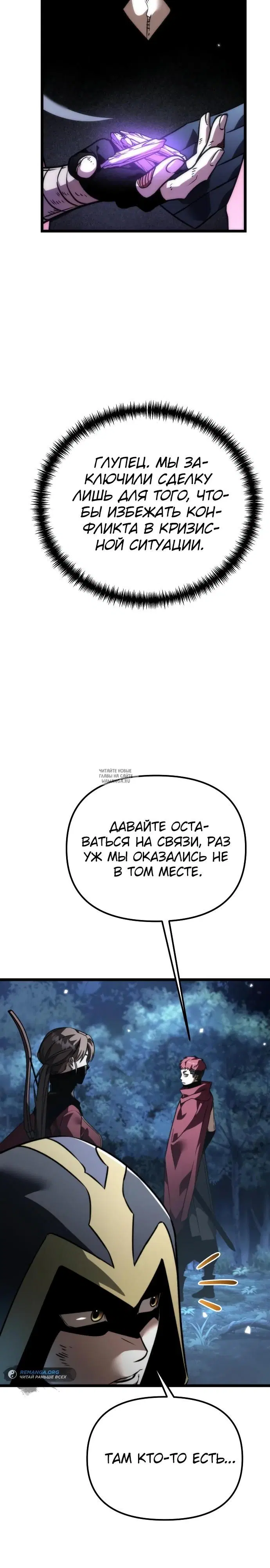 Page 22.000
