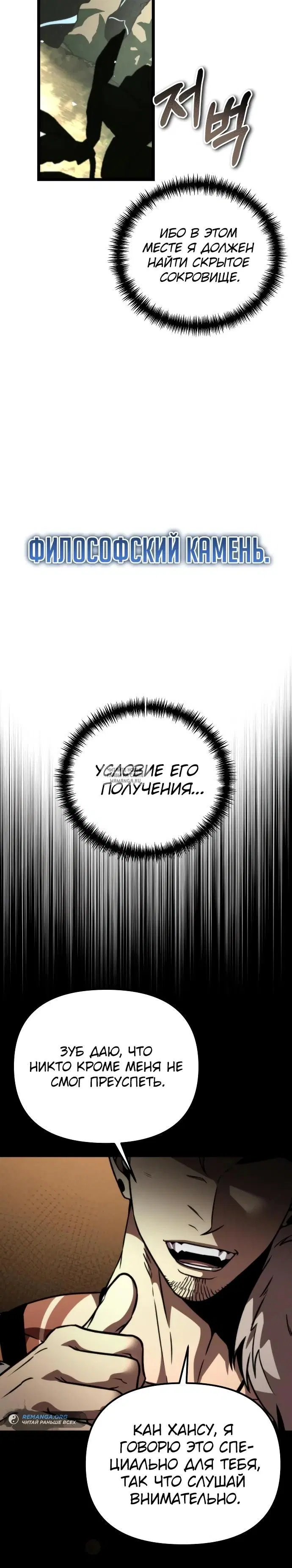 Page 22.000
