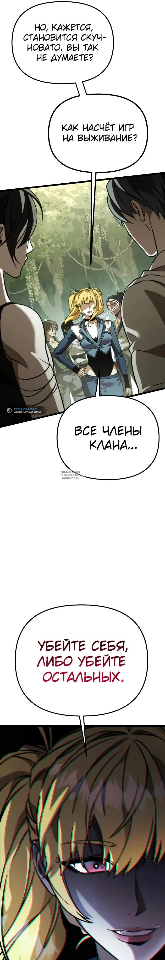 Page 22.000