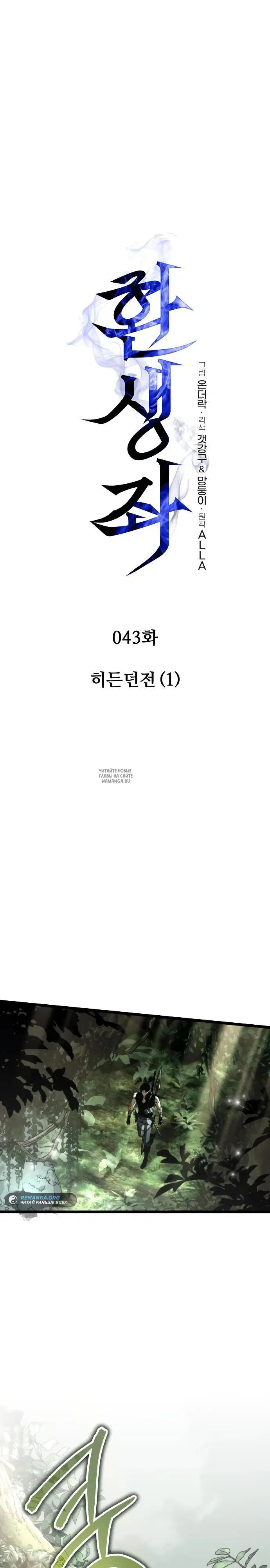 Page 22.000