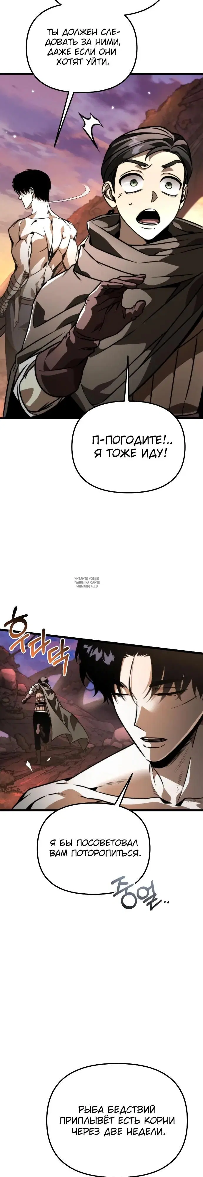 Page 22.000
