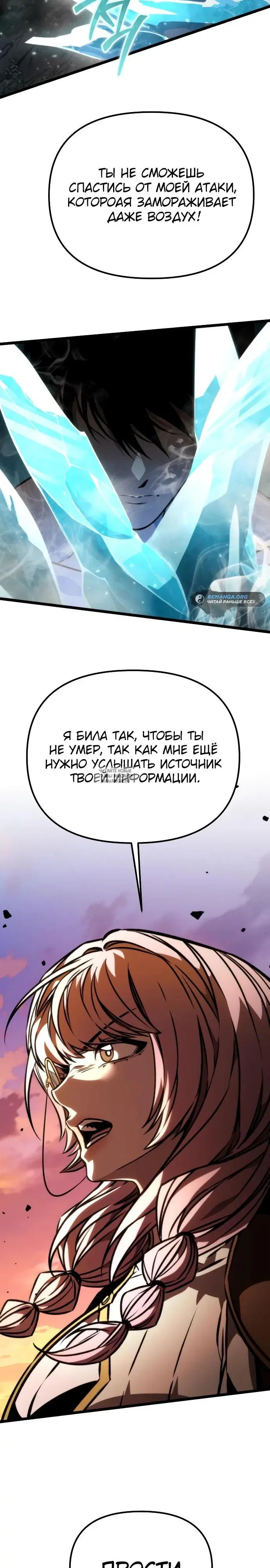 Page 22.000