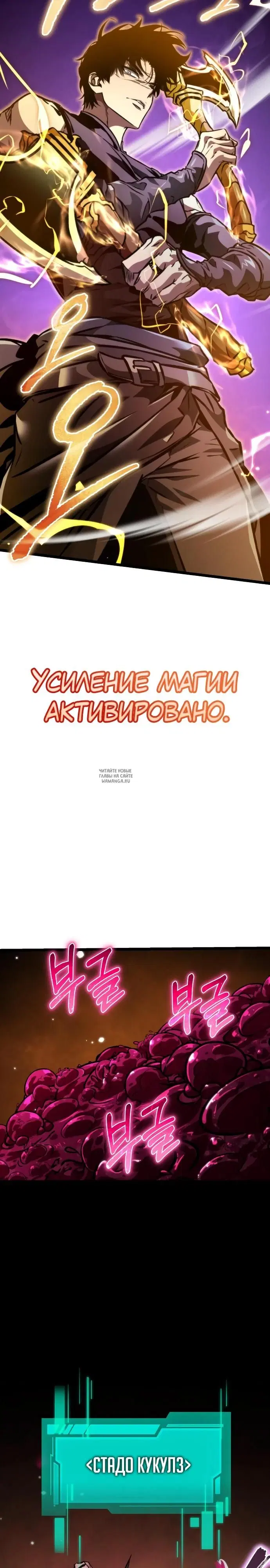 Page 22.000