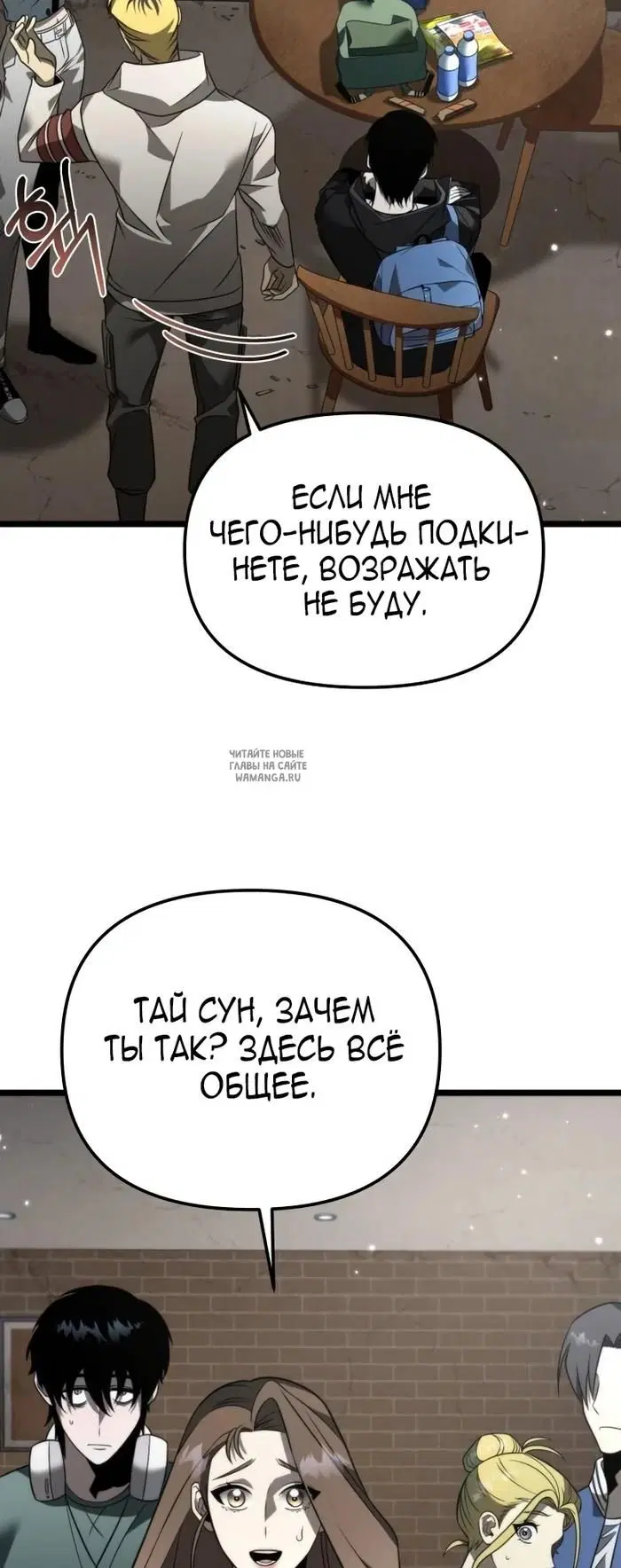 Page 22.000