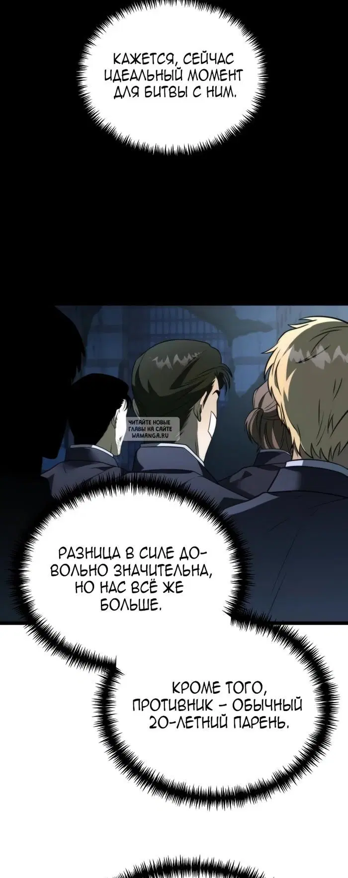 Page 22.000