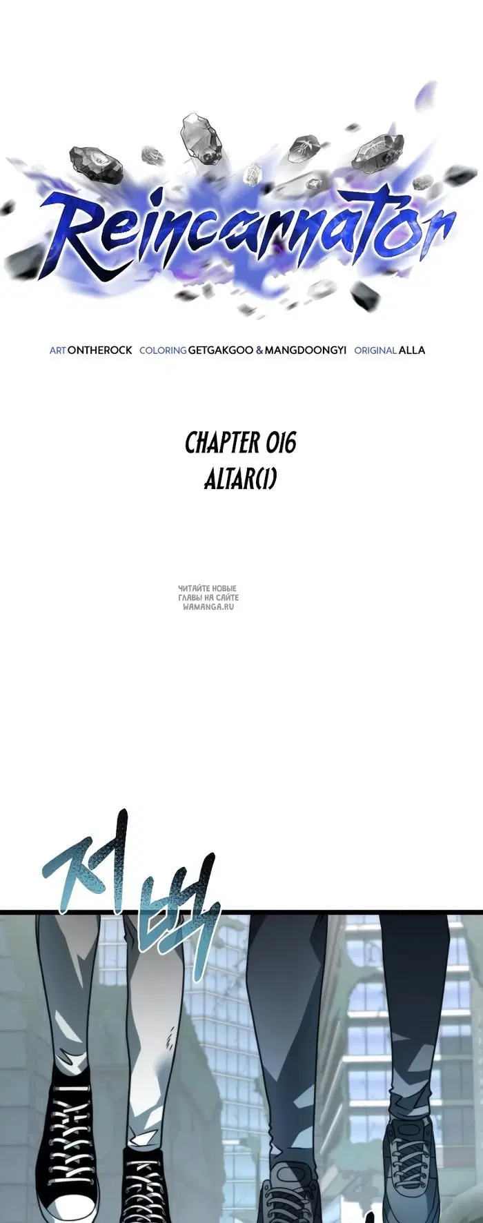 Page 22.000