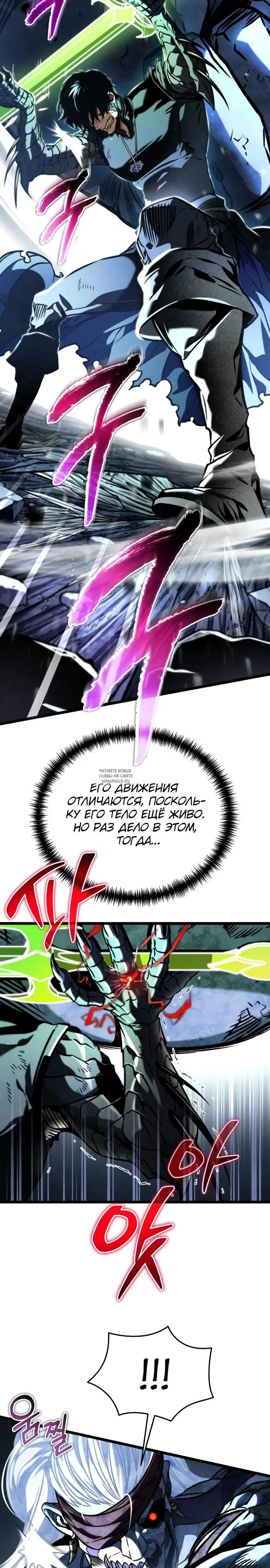 Page 22.000