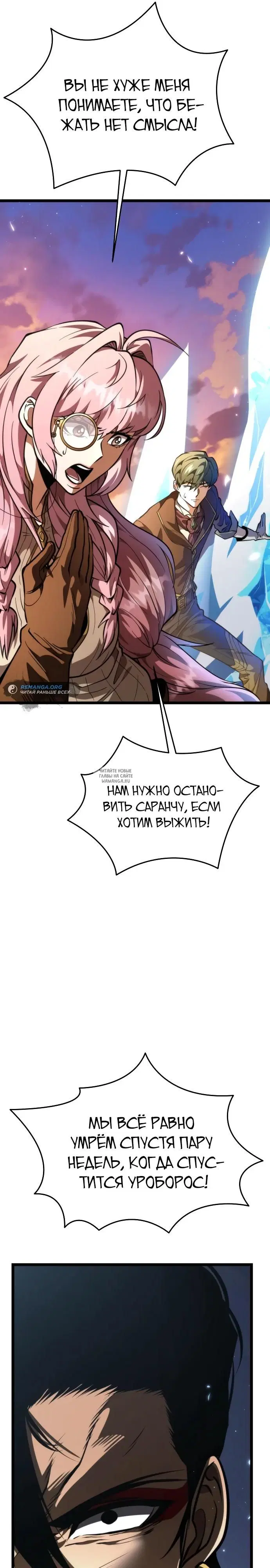 Page 22.000