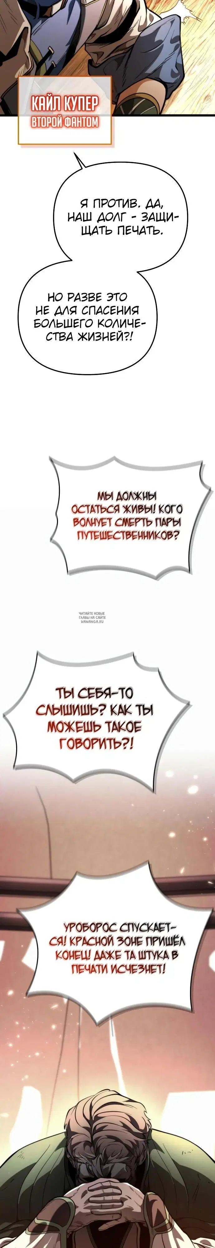 Page 22.000