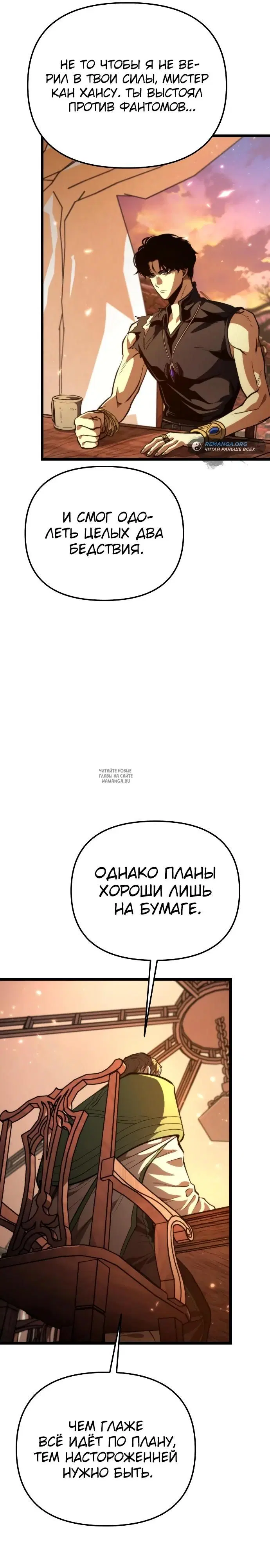 Page 22.000