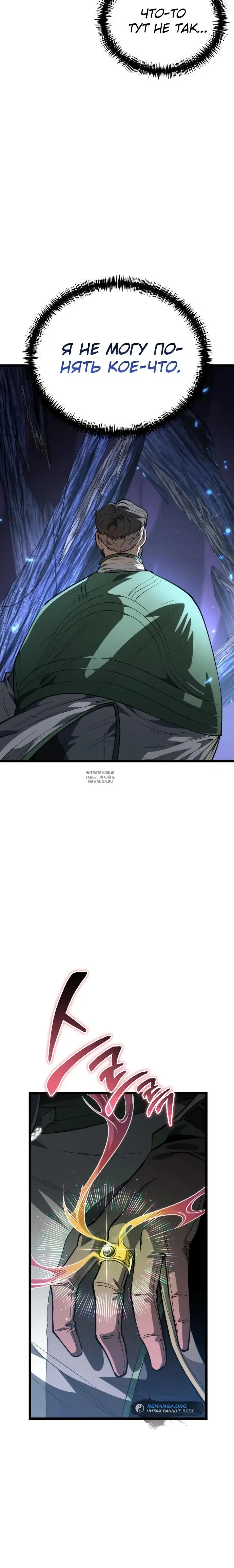 Page 22.000