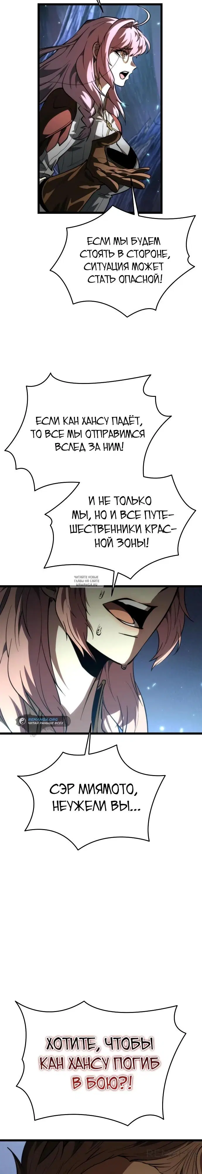 Page 22.000