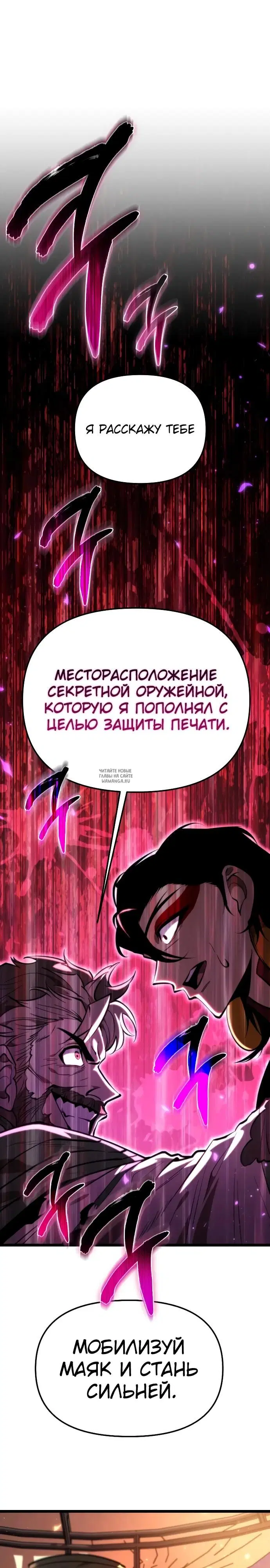 Page 22.000