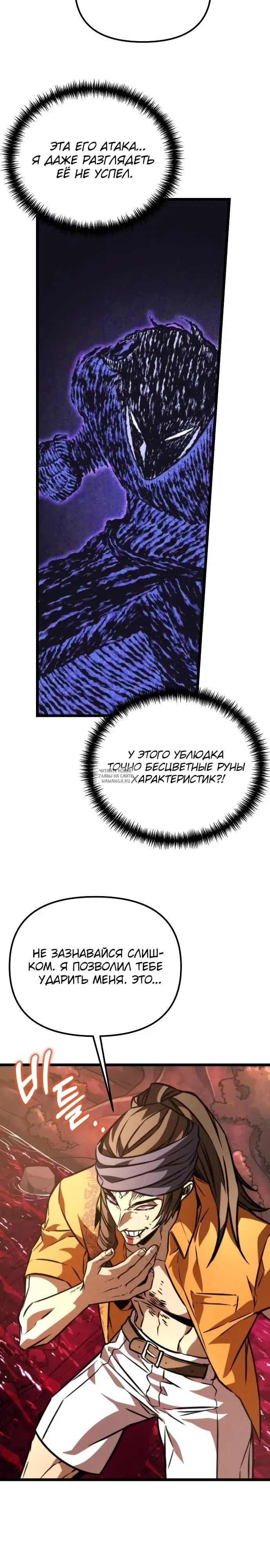 Page 22.000