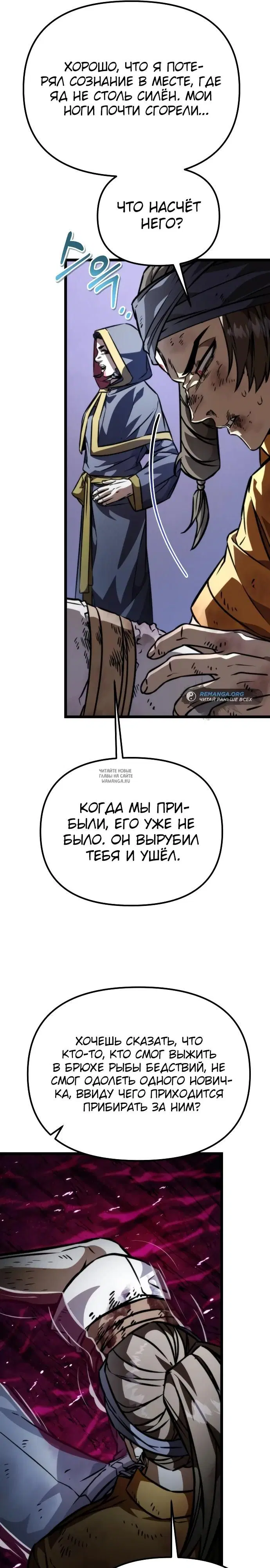 Page 22.000