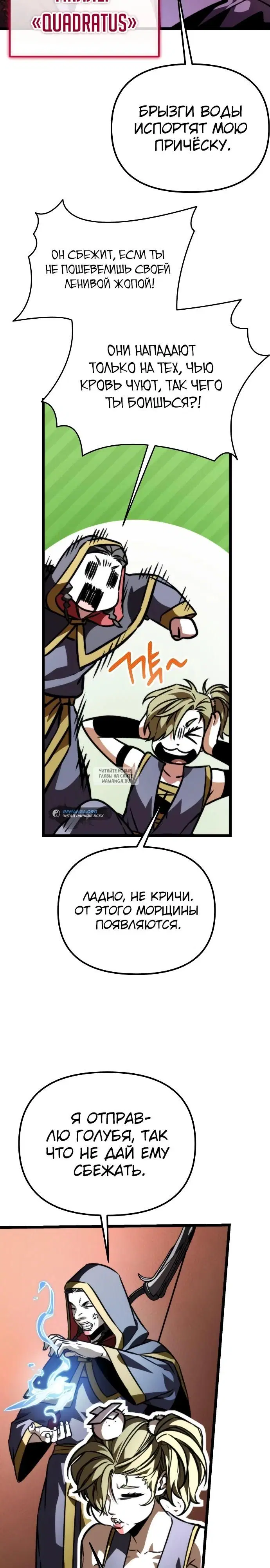 Page 22.000