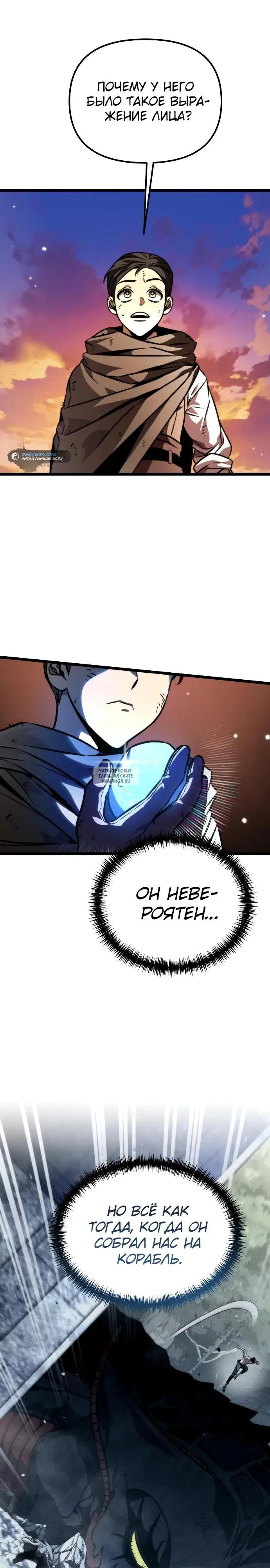 Page 22.000