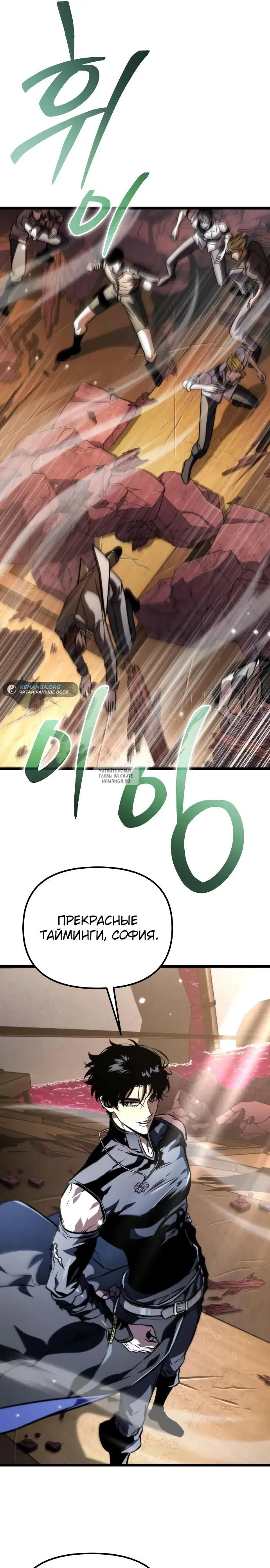 Page 22.000