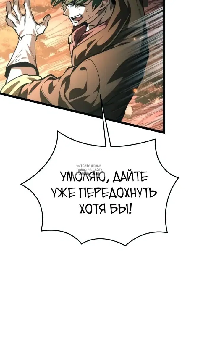 Page 22.000