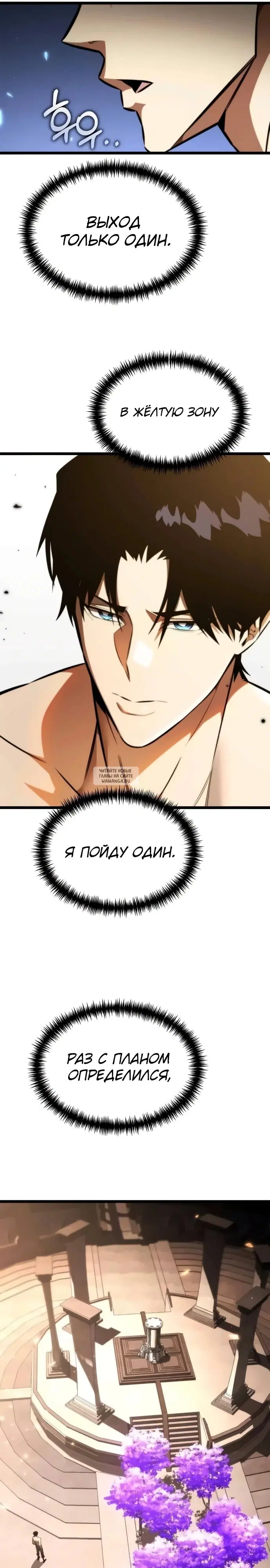 Page 22.000