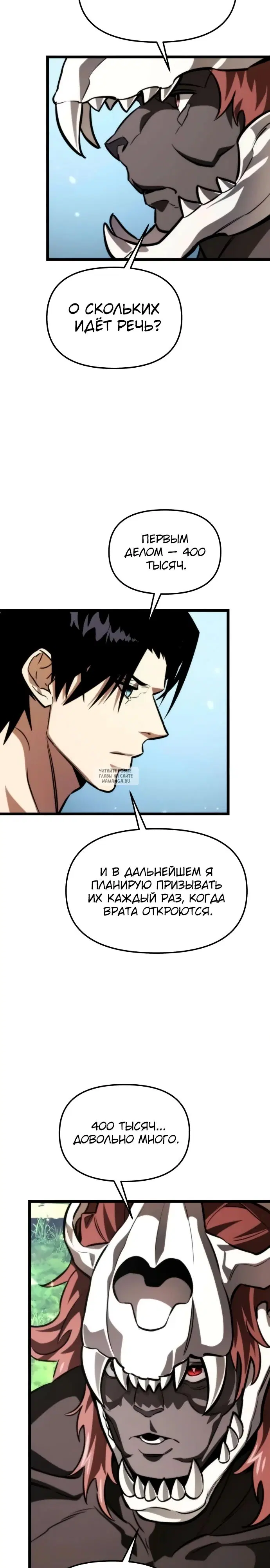 Page 22.000