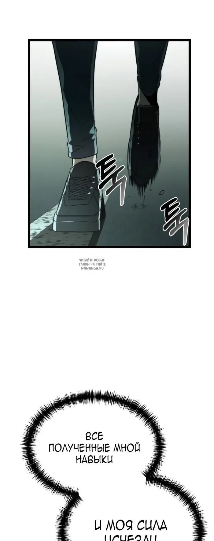 Page 23.000
